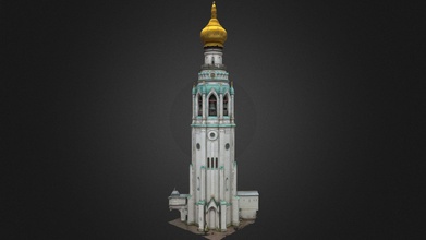 crudo scansione campana Torre Scarica gratuito 3d modello alexey yuzhakov tour3d 64a38b5 3d print model - Mito3D