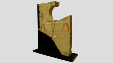 stela amenysoneb garstang museum e30 - 3d model department archaeology classics egyptology livancworlds d9dee7a 3d print model - Mito3D