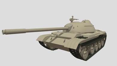 fuerte tanque 3d modelo risse 2f860fe 3d print model - Mito3D
