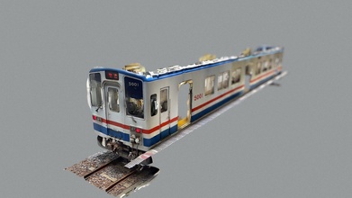 treno Scarica gratuito 3d modello kazugoru a2083b3 3d print model - Mito3D
