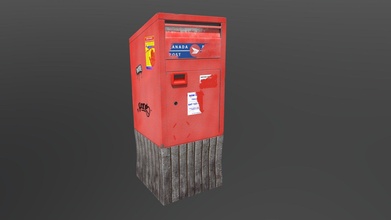 tahrip edilmiş Kanada İleti posta kutusu 3d model gurani fe225f1 3d print model - Mito3D