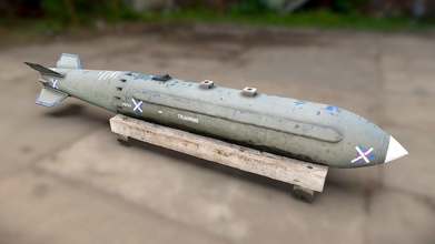 we177b taktik nükleer bomba satın almak telif Bedava 3d model Nick Duvarcı arkeoloji Nickmason ea50183 3d print model - Mito3D