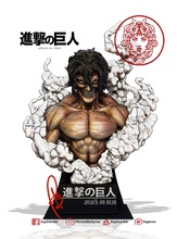 eren yeager bust attack titan 3d print model - Mito3D