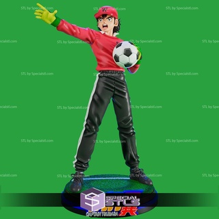 wakabayashi genzo v2 3d printing figurine captain tsubasa stl files 3d print model - Mito3D