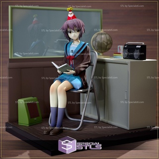 Yuki Nagato Schule Mädchen Haruhi Suzumiya 3d druckbar 3d print model - Mito3D