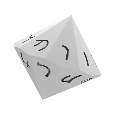 aramaico alfabeto d22 poliedrico morire 3d by alfabetico dado on grazie 3d print model - Mito3D