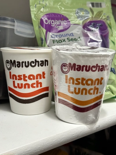 cup o noodles - marachun instant lunch brand stash container hide in plain sight 3d by thelightspd on thangs 3d print model - Mito3D