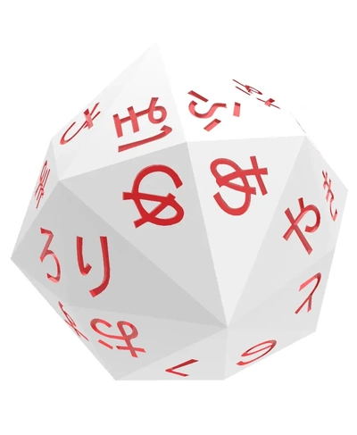 hiragana japanese alphabet d48 polyhedral die - 3d by alphabetical dice on thangs 3d print model - Mito3D