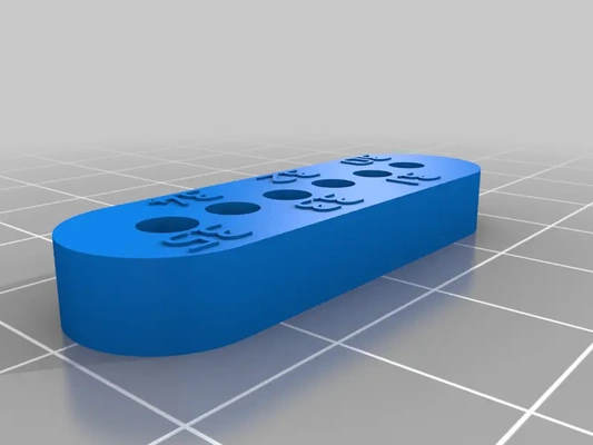 hole accuracy test - 3d by dbsorkin on thangs 3d print model - Mito3D