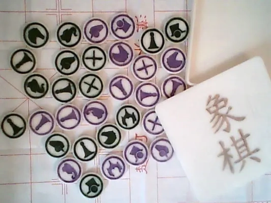 iconified xiangqi set - chinese chess 3d by pprofessor on thangs games board & abstract strategy 3d print model - Mito3D