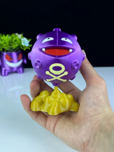 koffing - 3d by pressprint on thangs 3d print model - Mito3D