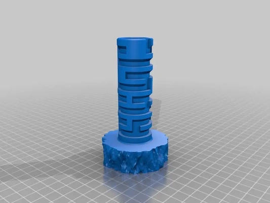 log labyrinth geocache - 3d by cnlson on thangs 3d print model - Mito3D