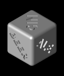 novelty dice designs Hobbies & Games 3d print model - Mito3D