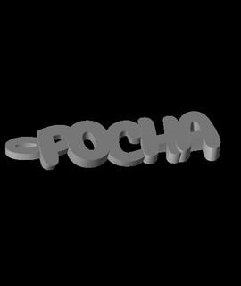 pocha chaveiro 3d modelo peneira 3d print model - Mito3D