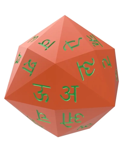 sanskrit devangari alphabet d48 polyédrique mourir 3d by alphabétique dé 3d print model - Mito3D