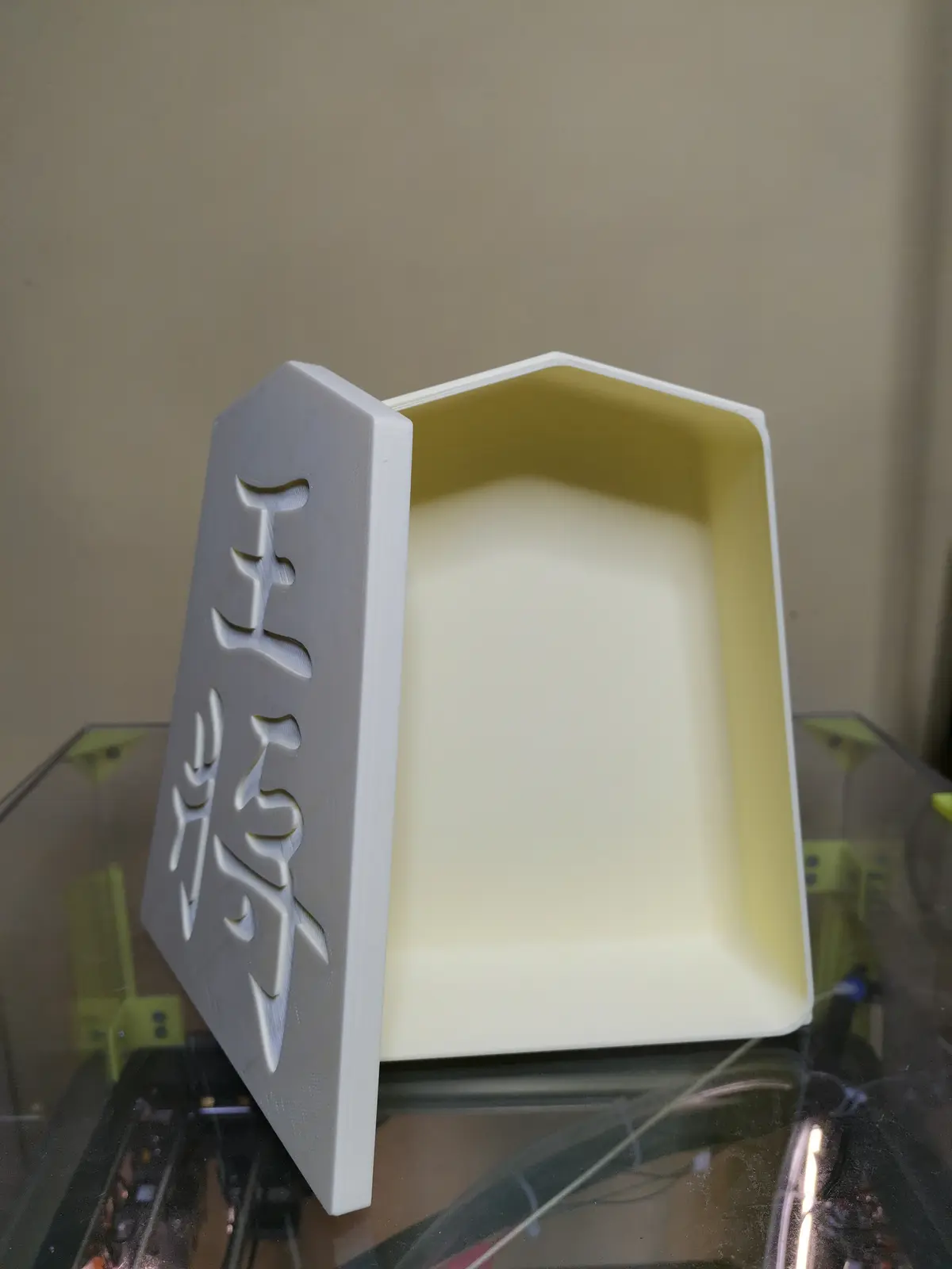 shogi osho caja tapa 3d by k rzr on gracias 3D print model - Mito3D