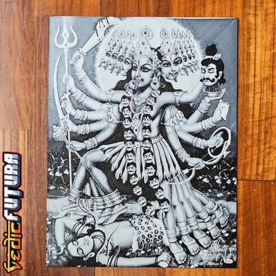ten headed great kali - lithograph easy to print filament painting 3d by vedicfutura on thangs 3d print model - Mito3D