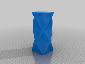 my customized rounded square vase customizer decor 3d print model - Mito3D