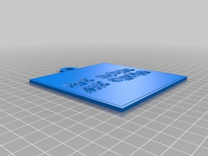 trac lithopane 2d a arte personalizado 3d print model - Mito3D