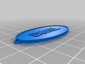 daniel llaveros personalizado 3d print model - Mito3D