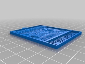 il mio personalizzato lithophane galleria a vetri 2d arte 3d print model - Mito3D