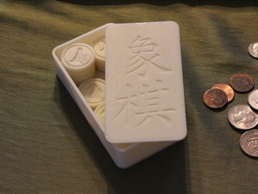 le xiangqi jeu d'échecs chinois boîte de 2 x 4 x4 d'autres 3d openscad 3d print model - Mito3D