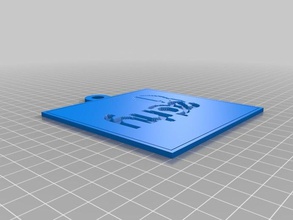 hype makerspace lithopane 2d art customized 3d print model - Mito3D