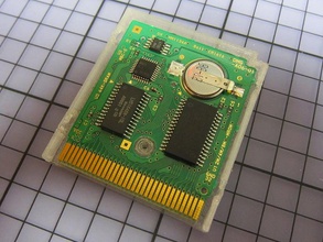 game boy cartridge shell video games gameboy 3d print model - Mito3D