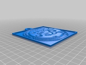 orions odyssey litho 2d art customized 3d print model - Mito3D