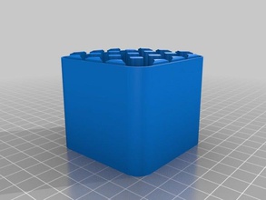 le boîtier de la batterie en bas les conteneurs personnalisé 3d print model - Mito3D