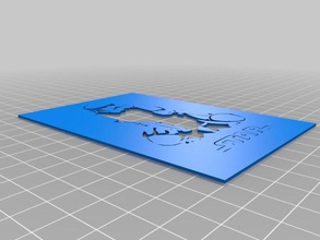 storm trooper pin up l5 art tools customized 3d print model - Mito3D