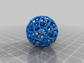 shadow ball 2-Schicht Skulpturen 3d print model - Mito3D