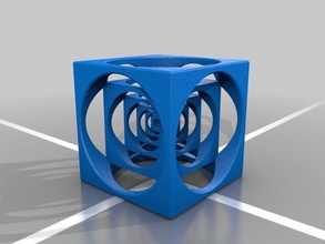 turners cube art mtt perpetual 3d print model - Mito3D