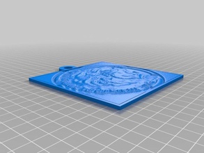 lito deustuko tigre 2d a arte personalizado 3d print model - Mito3D