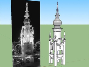 luna park yan Kulesi - coney Adası Oyun seti binalar yapılar 3d mimarlık ABD elektrik fantezi mimarisi fredini eğlenceli minyatür model newmuseumchallenge nyc taslak oyuncak 3d print model - Mito3D