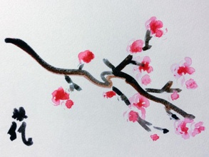 watercolorbot fleurs de cerisier d'autres 3d print model - Mito3D