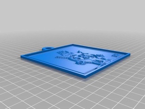 nasceu pecador 2d a arte personalizado 3d print model - Mito3D