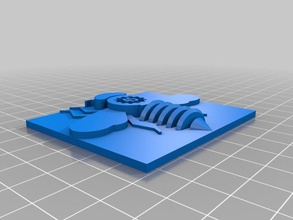 moulin logo d'autres prusa reprap 3d print model - Mito3D