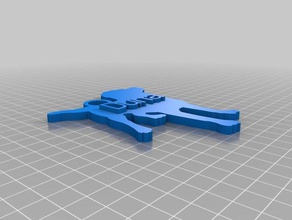 duna Schlüsselanhänger angepasst 3d print model - Mito3D