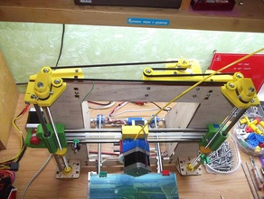single motor prusa i3 3d printer parts 3d print model - Mito3D