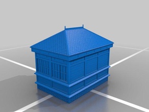 signal fort des bâtiments structures 3d print model - Mito3D