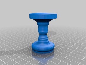 2-profil de rotation la forme du vase bougeoir etc sculptures double tour silhouette 3d print model - Mito3D