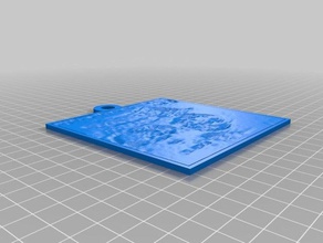 gedeón ultrasonido 2d art personalizado 3d print model - Mito3D