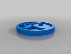 model slice now other remix slicer issue 3d print model - Mito3D