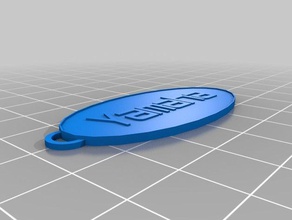 il mio personalizzato ovale keychain2 portachiavi 3d print model - Mito3D