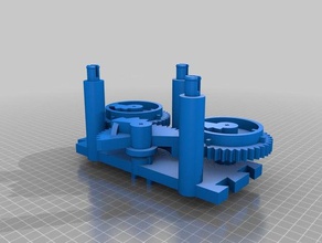 meu personalizados diferença motor v20 outros 3d print model - Mito3D