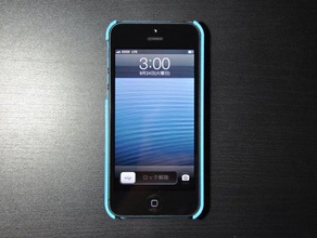 iphone5 caso móvil 3d print model - Mito3D