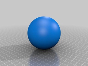 de la esfera 3d impresión bola círculo circular ronda suave 3d print model - Mito3D