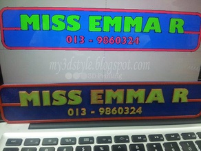 door sign emma signs logos 3d print model - Mito3D
