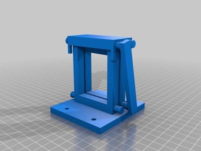 guillotine getragen, Schlaflosigkeit mechanisch ist - Spielzeug Maschine mittelalterliche Modell sketchup arbeiten 3d print model - Mito3D
